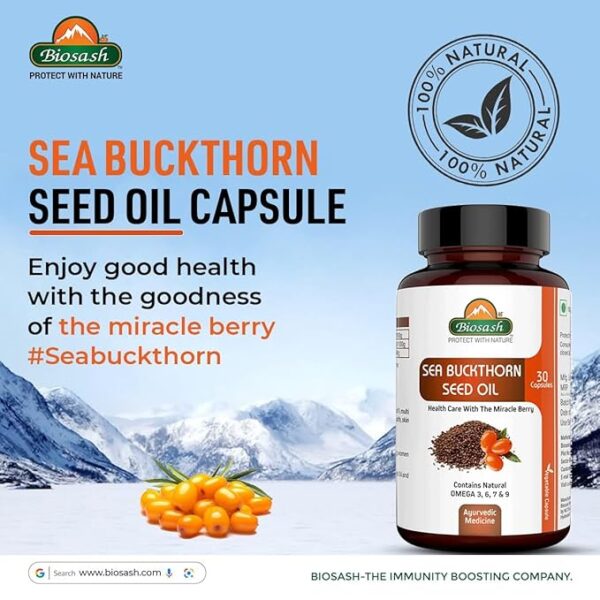 Biosash Sea Buckthorn Seed Oil Capsule - Image 2